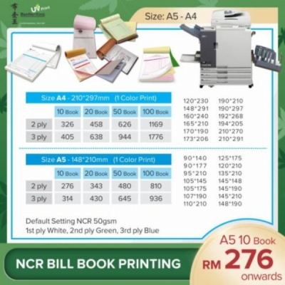 Bill Book NCR Printing