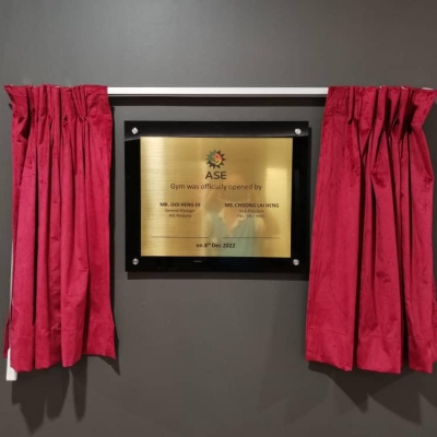 Opening Plaque with Curtain
